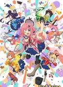 Очикоборэ: Фруктовый пирог сезон 1