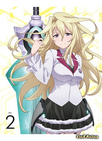 аниме Боевая академия города Астериск [ТВ-1] (Academy Battle City Asterisk: Gakusen Toshi Asterisk) 01.08.20