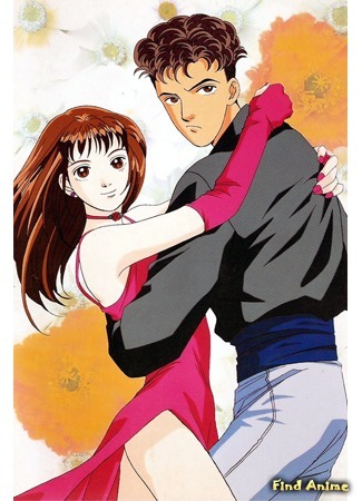 аниме Цветочки после ягодок (Boys Before Flowers: Hana yori dango) 09.08.20