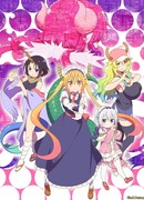 Дракон-горничная Кобаяси-сан 2 сезон 1