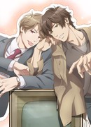 Да, нет или наверное?