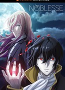 Дворянство сезон 1