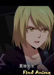 I7