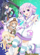 Игровое гиперпространство Нептунии (компиляция) сезон 1