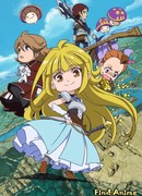 Путешествие по Дриланду сезон 1