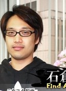 Исигура Рэй (Ishigura Rei)