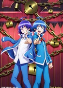 Добро пожаловать в ад, Ирума-кун! сезон 2