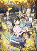 Из одной комнаты 3 сезон 1