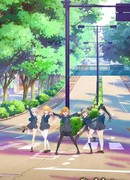 Живая любовь! Суперзвезда!