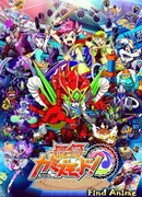 Самый эффектный режим камизу! сезон 1