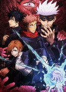 Магическая битва сезон 1