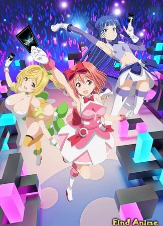 WIXOSS DIVA (В)жизни