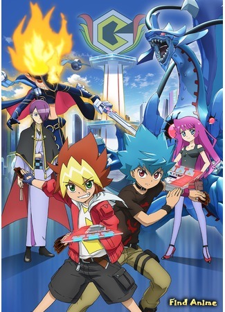 аниме Югио! (Yu-Gi-Oh! Sevens: Yuu Gi Ou: Sevens) 25.09.20
