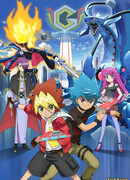 Югио! сезон 9