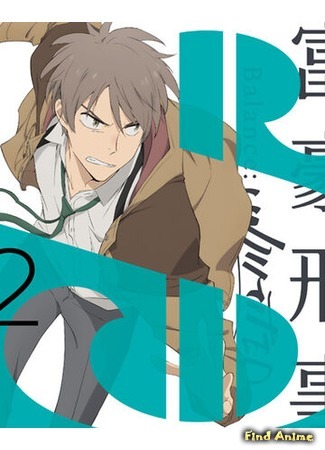 аниме Богатый детектив. Баланс: Неограничен (The Millionaire Detective – Balance: UNLIMITED: Fugou Keiji: Balance:Unlimited) 26.09.20