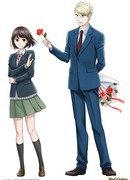 Не называй это любовью! сезон 1