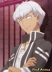 Зепес Инду
