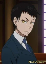 Каёко Хуан