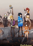 Аллилуйя: Выбор судьбы сезон 1