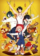 Самурай-гимнаст сезон 1