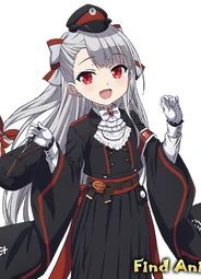 Кико