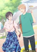 Так сложно любить отаку OVA