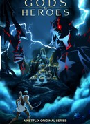 Кровь Зевса сезон 1