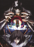 Граница пустоты 5: Спираль парадокса (фильм пятый)