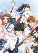 Чистый звук сезон 1