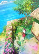 Заброшенный дом у мыса