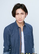 Минэта Хирому (Mineta Hiromu)