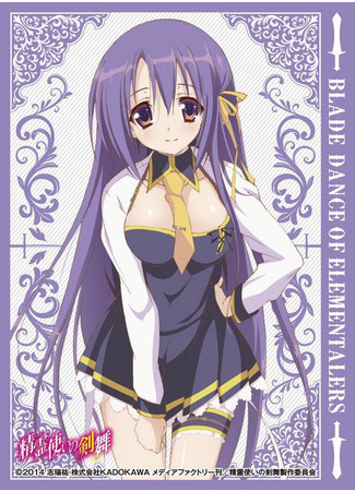 аниме Танец клинка (Seirei Tsukai no Blade Dance) 03.12.20