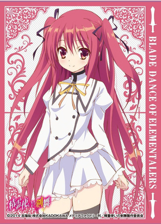 аниме Танец клинка (Seirei Tsukai no Blade Dance) 03.12.20