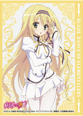 аниме Танец клинка (Seirei Tsukai no Blade Dance) 03.12.20