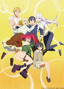 Что, если чрезвычайно развитая ролевая игра с полным погружением вызывает большее привыкание, чем реальность сезон 1