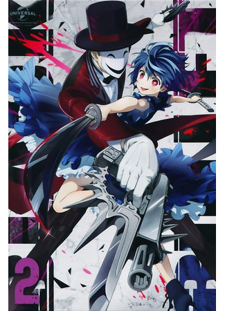 аниме Чёрная пуля (Black Bullet) 10.12.20