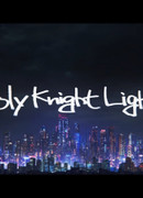 Сияние священного рыцаря