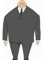 Джулиано Флип