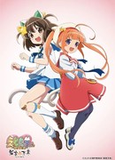 История одной кошки: Покупатель кошек сезон 1