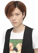 Утияма Коки (Uchiyama Kouki)