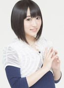 Юки Аой (Yuuki Aoi)