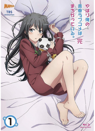 аниме Как и ожидалось, моя школьная романтическая жизнь не удалась (My Teen Romantic Comedy SNAFU Season 3: Yahari Ore no Seishun Love Comedy wa Machigatteiru. -Kan-) 16.03.21