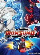 Монсуно: Финальный Сезон сезон 1