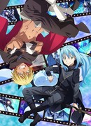 О моём перерождении в слизь Часть 2 сезон 2