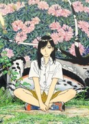 Ложнококон сезон 1