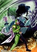 Детективы Футо сезон 1