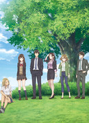 Я побрился. Затем привёл старшеклассницу домой сезон 1