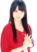 Харумура Нана (Harumura Nana)