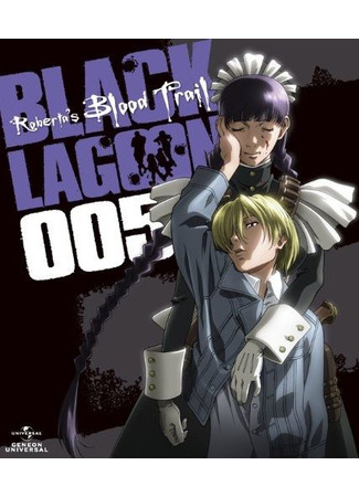 аниме Пираты «Черной лагуны» OVA (Black Lagoon: Roberta&#39;s Blood Trail) 14.04.21