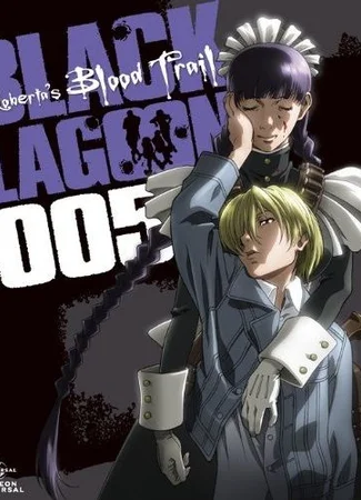 Пираты «Черной лагуны» OVA